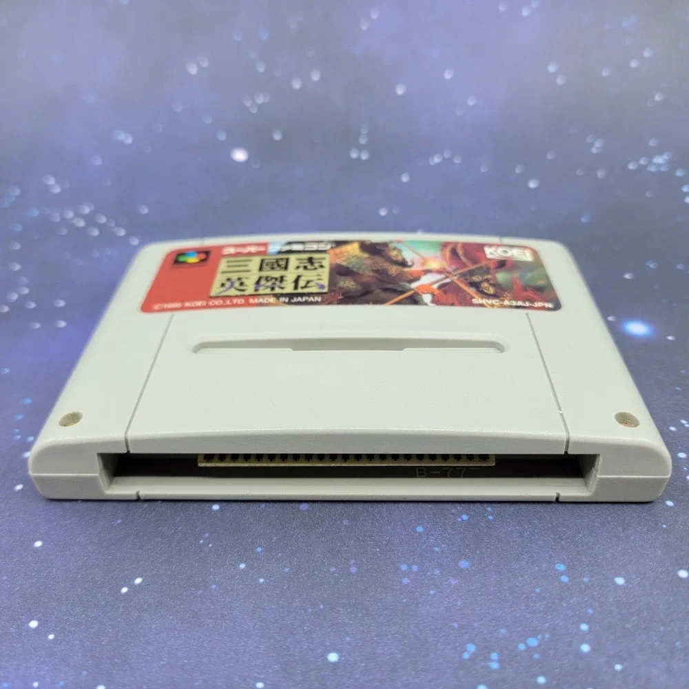 Sangokushi Eiketsuden (Nintendo Super Famicom) Japanese Video Game 0793